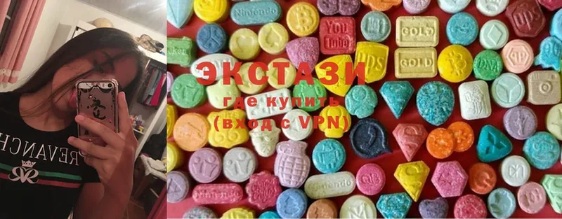 наркотики  KRAKEN маркетплейс  Экстази 300 mg  Верхотурье 